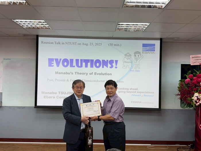 2025 PML/CIC alumni reunion圖片
