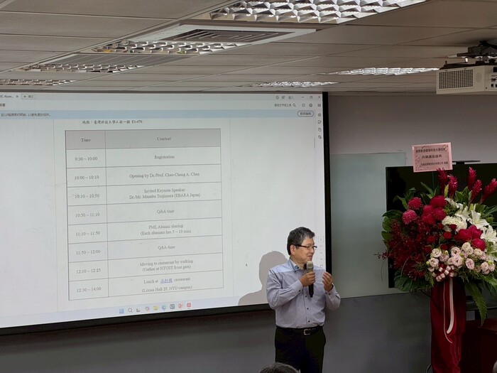 2025 PML/CIC alumni reunion圖片